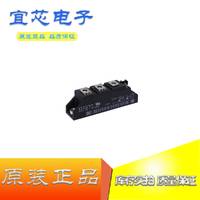 现货直销.全新原装功率模块 VUO121-16N01