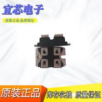 现货直销.全新原装功率模块 VUO121-16N01