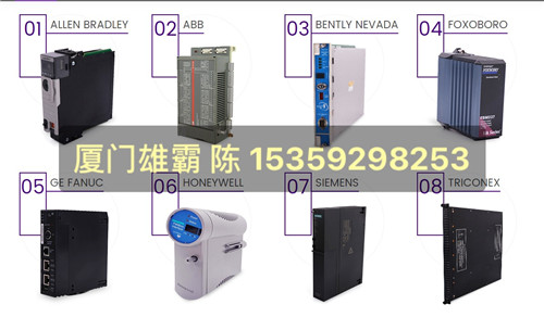 WV3402124010全新原装 现货特价 现货,全新原装,质保1年