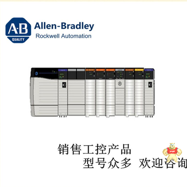 1769-L16ER-BB1B plc模块 1769-L16ER-BB1B,1769PLC,模块PLC,系统模块