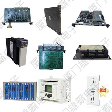 5X00226G01 卡件配件 现货议价 PLC,DCS,模块,卡件配件