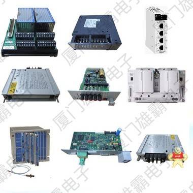 AI845(3BSE023675R1)  卡件配件 现货议价 PLC,DCS,模块,卡件配件