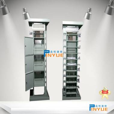 室内三网合一MODF光纤配线架