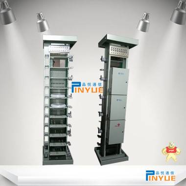 室内三网合一MODF光纤配线架