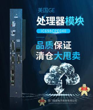 正品、现货：P0924AU 