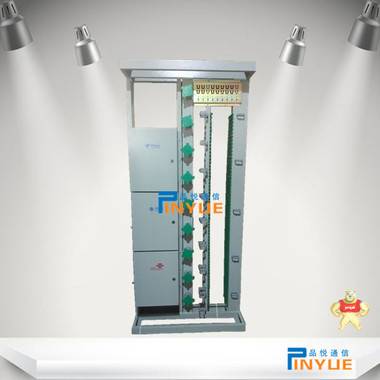 288芯三网合一网络机柜尺寸介绍