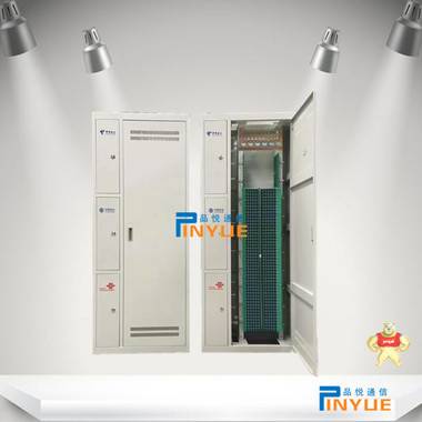 288芯三网合一网络机柜尺寸介绍