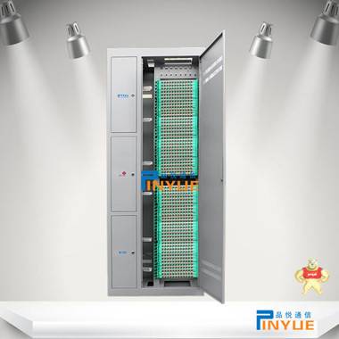 288芯三网合一网络机柜尺寸介绍