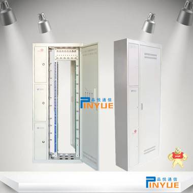 288芯三网合一网络机柜尺寸介绍