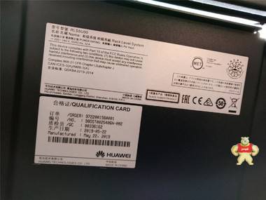 华为通信电源 RLS5U00 ,600x1200x2000 服务器网络机柜 交换机机柜 华为通信电源,RLS5U00,600x1200x2000,服务器网络机柜,交换机机柜