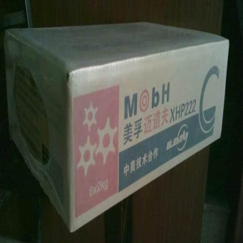 启航机械全自动封口包装机 酱油PE热缩膜机现货充足 全自动封口包装机,酱油PE热缩膜机,酱油包装机,PE热缩膜封口机,全自动包装机