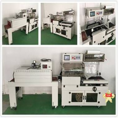 燈具自動(dòng)包裝機(jī) 熱收縮封膜機(jī)操作簡單 燈具自動(dòng)包裝機(jī),熱收縮封膜機(jī),燈具封膜機(jī),熱收縮包裝機(jī),自動(dòng)熱收縮膜機(jī)