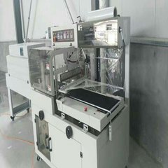 燈具自動(dòng)包裝機(jī) 熱收縮封膜機(jī)操作簡單 燈具自動(dòng)包裝機(jī),熱收縮封膜機(jī),燈具封膜機(jī),熱收縮包裝機(jī),自動(dòng)熱收縮膜機(jī)