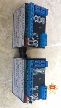 厂家直销春辉牌SG-1M一体化模块 