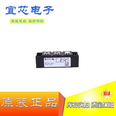 全新正品德国IXYS模块MCC26-16io1B欢迎咨询采购 MCC26-16io1B,二极管,可控硅,整流桥,IXYS
