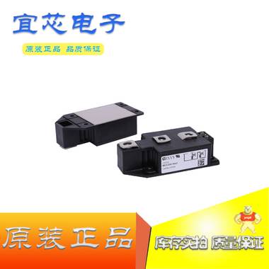 全新正品德国IXYS模块MCC26-16io1B欢迎咨询采购 MCC26-16io1B,二极管,可控硅,整流桥,IXYS