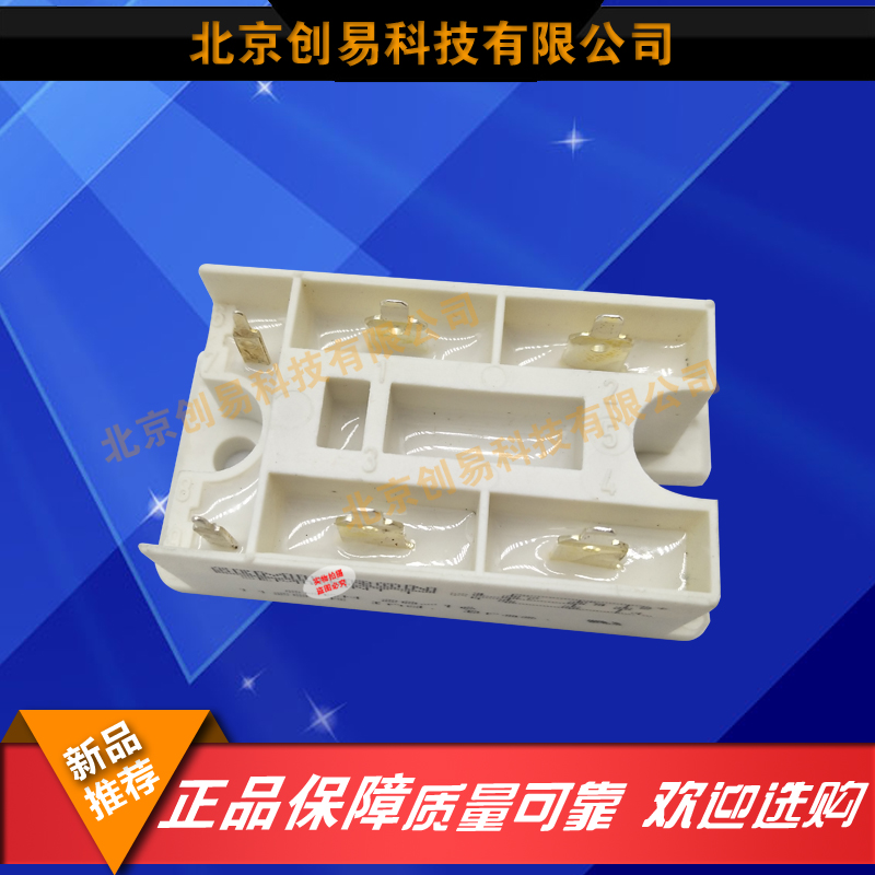 SKKT323/12E西门康可控硅模块全新原装正品，现货供应