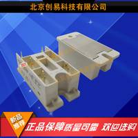 SKKD15/06西门康全新原装正品，现货供应