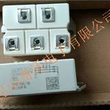 SEMIKRON奇沃賽米控SKD210/18 量大從優(yōu)整流橋模塊