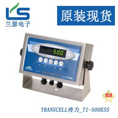 TI-500E仪表美国transcell代理,传力TI-1500-500E称重显示仪表 