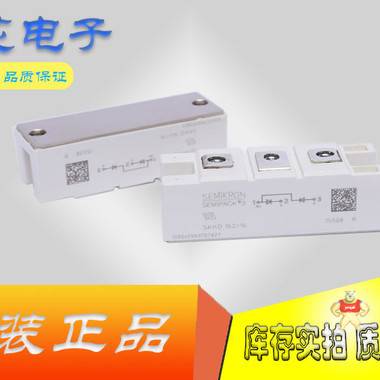 全新德国SEMIKRON西门康SKKE330F16欢迎咨询采购 SKKE330F16,二极管,可控硅,整流桥,快速恢复