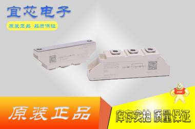 全新德国SEMIKRON西门康SKKE330F16欢迎咨询采购 SKKE330F16,二极管,可控硅,整流桥,快速恢复