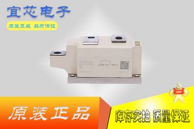 全新德国SEMIKRON西门康SKN60F120欢迎咨询采购 SKN60F12,二极管,可控硅,整流桥,快速恢复