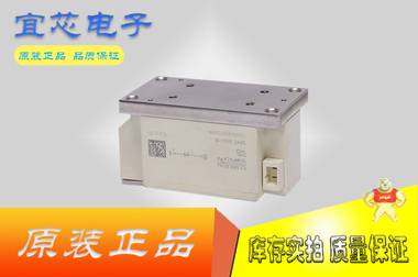 全新德国SEMIKRON西门康SKKE330F16欢迎咨询采购 SKKE330F16,二极管,可控硅,整流桥,快速恢复