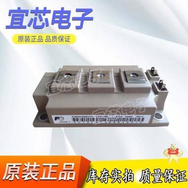 全新日本FUJI富士2RI60E/080欢迎咨询采购 2RI60E/080,二极管,整流桥,IGBT,IPM