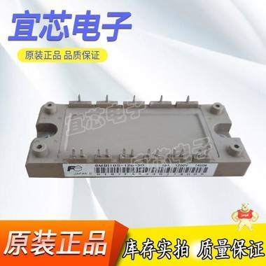 全新日本FUJI富士2RI100E/080欢迎咨询采购 2RI100E/080,二极管,整流桥,IGBT,IPM