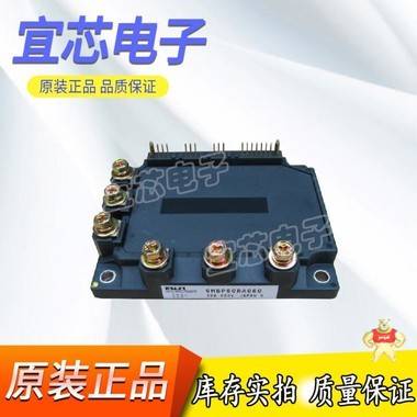 全新日本FUJI富士2RI100E/080欢迎咨询采购 2RI100E/080,二极管,整流桥,IGBT,IPM