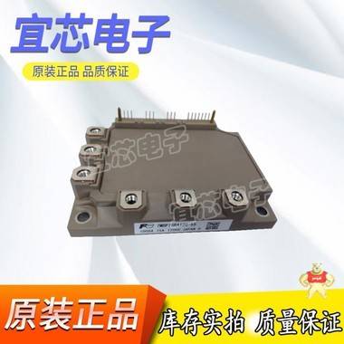 全新日本FUJI富士2RI100E/080欢迎咨询采购 2RI100E/080,二极管,整流桥,IGBT,IPM