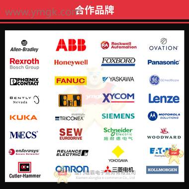 ABB PP846A 库存原装进口 