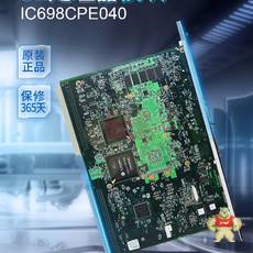 IC698CPE040