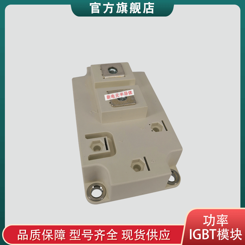 德国SEMIKRON西门康二极管模块SKKE600/16 全新原装