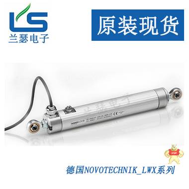 TR-0050直线位移传感器【原装】德国Novotechnik电子尺 TR-0050