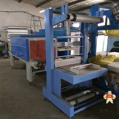 砂輪片袖口式包裝機(jī) 全自動(dòng)塑封膜機(jī)功能齊全 砂輪片袖口式包裝機(jī),全自動(dòng)塑封膜機(jī),砂輪片塑封膜機(jī),全自動(dòng)包裝機(jī),砂輪片包裝機(jī)