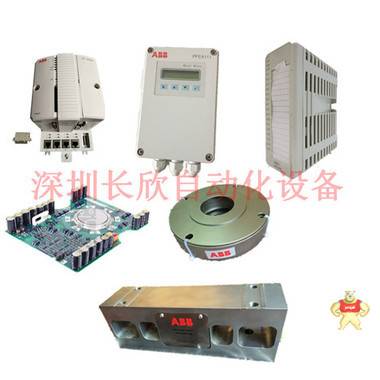 ABB  ATS022 