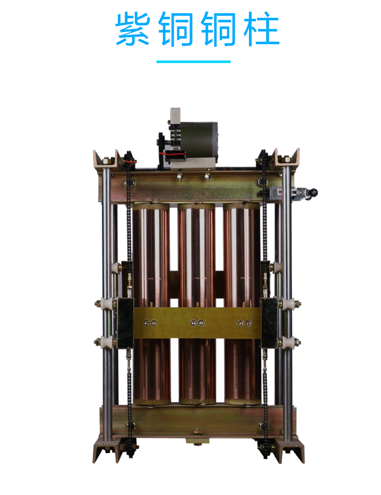 工厂印刷机用380V三相电稳压器SBW-350KVA 全自动补偿式稳压器 