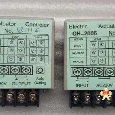 GH-2005阀门定位器电动执行器 执行器,模块,控制器,电动装置