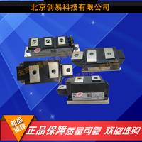 BSM75GAL12ODN2英飞凌infineon全新功率模块