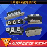 BSM75GAL12ODN2英飞凌infineon全新功率模块