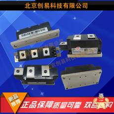 BSM150GB170DLC