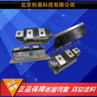 BSM75GAL12ODN2英飞凌infineon全新功率模块