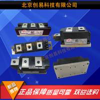 BSM75GAL12ODN2英飞凌infineon全新功率模块