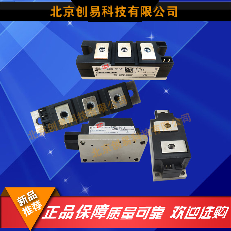 BSM400GA120DN2英飞凌infineon全新功率模块 BSM400GA120DN2,BSM400GA120DN2,BSM400GA120DN2,BSM400GA120DN2,BSM400GA120DN2