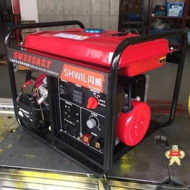 道路施工220A發(fā)電電焊機(jī) 發(fā)電機(jī)電焊機(jī)一體,電焊機(jī)帶發(fā)電機(jī),發(fā)電電焊兩用機(jī)廠家,汽油發(fā)電焊機(jī)兩用機(jī),小型發(fā)電焊機(jī)一體機(jī)