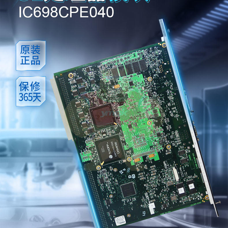 仓库现货 GE DS200SDCCG1AEC