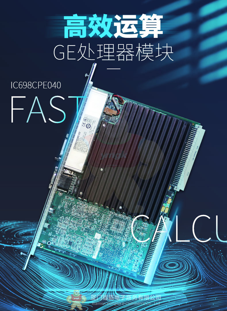 仓库现货 GE DS200SDCCG1AEC