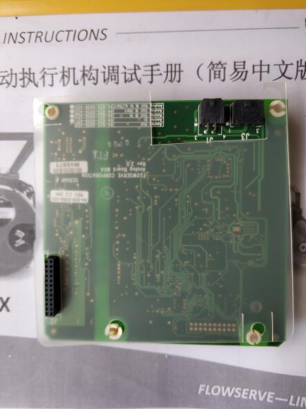 Limitorque利米托克电动执行器QX编码器板 编码器板,反馈板,电源板,主控板,继电器板
